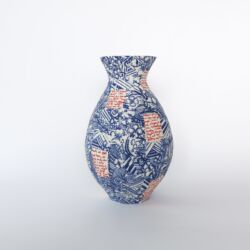 Thrown porcelain, 39cmH x 22cmD. £1,200