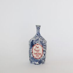 Thrown porcelain, 19cmH x 9cmD. £375